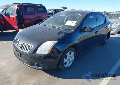2007 Nissan Sentra 2.0S из США, поврежденный, VIN 3N1AB61E77L706863